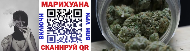Купить закладку А ПВП  Амфетамин  МЕФ  Гашиш  МАРИХУАНА  Шадринск