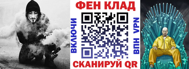АМФЕТАМИН Premium  Купить где  Шадринск 