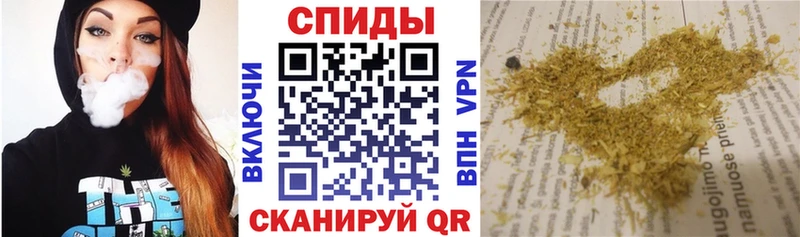 Купить закладки  Шадринск  БУТИРАТ GHB 