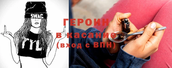 наркотики Краснотурьинск