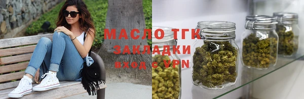 наркотики Краснотурьинск