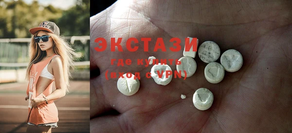наркотики Краснотурьинск