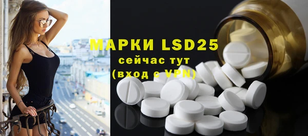 наркотики Краснотурьинск