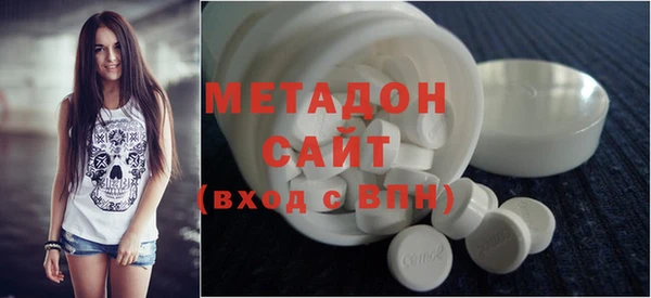 мдпв Краснослободск