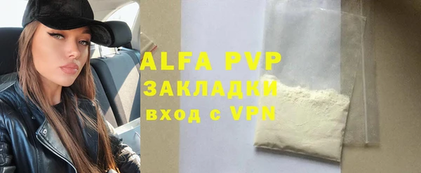 наркотики Краснотурьинск