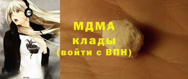 наркотики Краснотурьинск