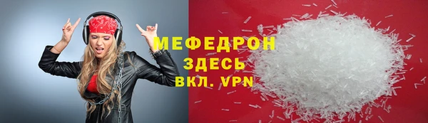 наркотики Краснотурьинск
