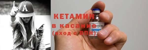 мдпв Краснослободск