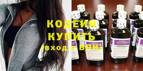 наркотики Краснотурьинск