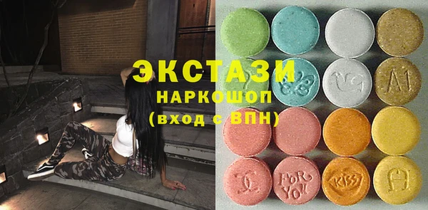 наркотики Краснотурьинск