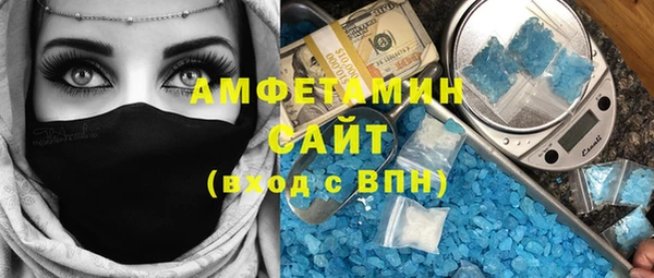 наркотики Краснотурьинск