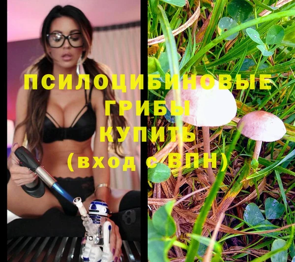 наркотики Краснотурьинск