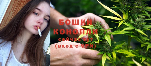 наркотики Краснотурьинск