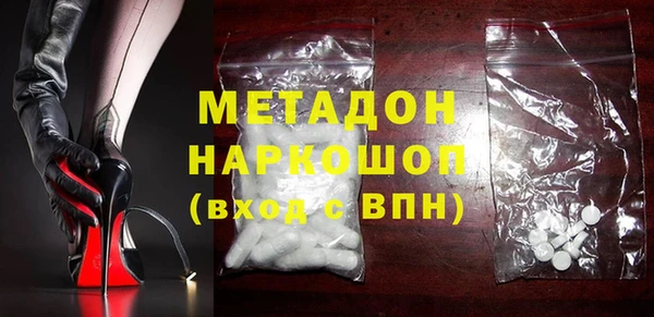 наркотики Краснотурьинск