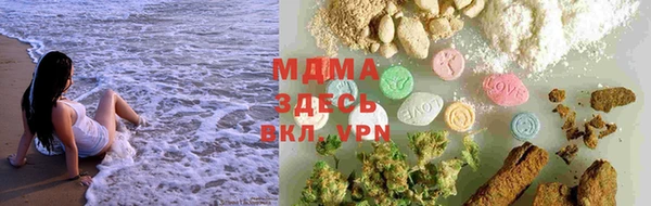 наркотики Краснотурьинск