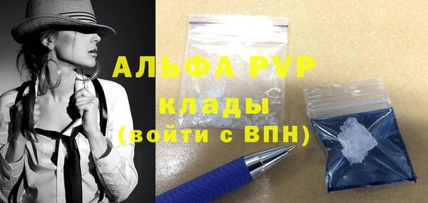наркотики Краснотурьинск